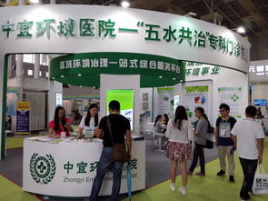 宜興環(huán)科園 雙創(chuàng) 平臺(tái) 四兩撥千斤